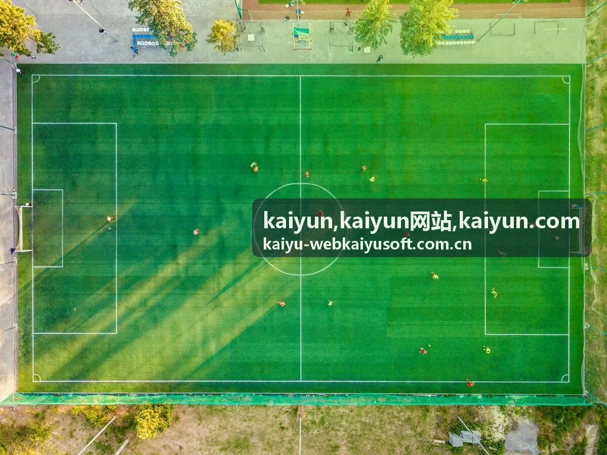 kaiyun网站信息导航示意图
